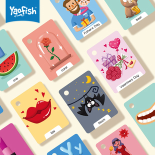 极速【套装】Yaofish闪卡esl教学英J语单字卡片儿童启蒙英文早教