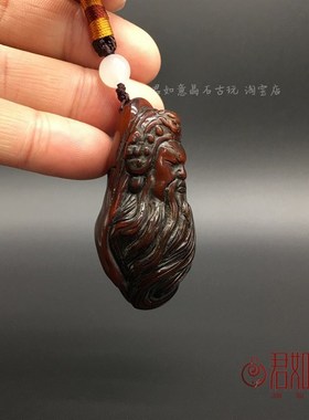 牦牛角武a财神关公挂件牛角手把件关羽小摆件古玩文玩角雕仿古