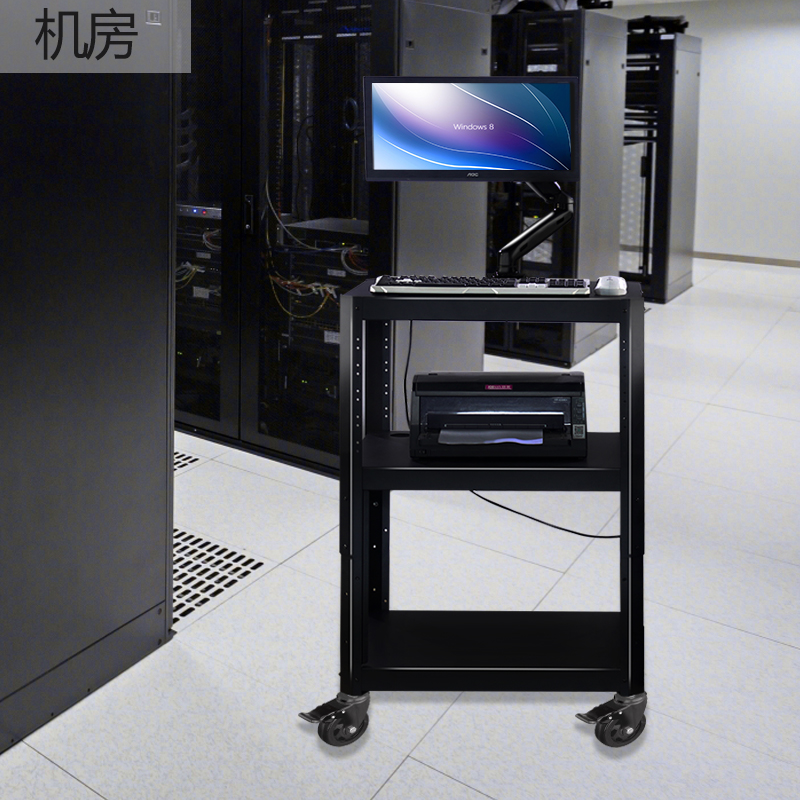 极速思珀睿仪器车电脑设备推车印表机F显示器机房移动运维工作台