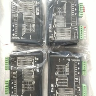 标价不是 速发赛研驱动器 步进驱动器 57步进马达 拍前需询价