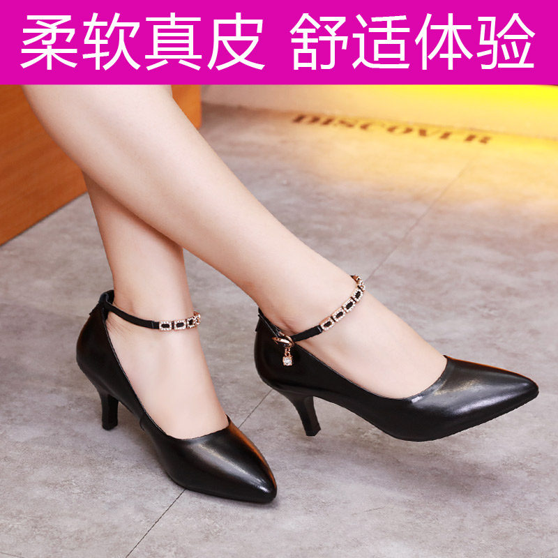 新品2018新款四季拉丁舞鞋女真皮成人中高跟P舞蹈鞋交谊广场跳舞