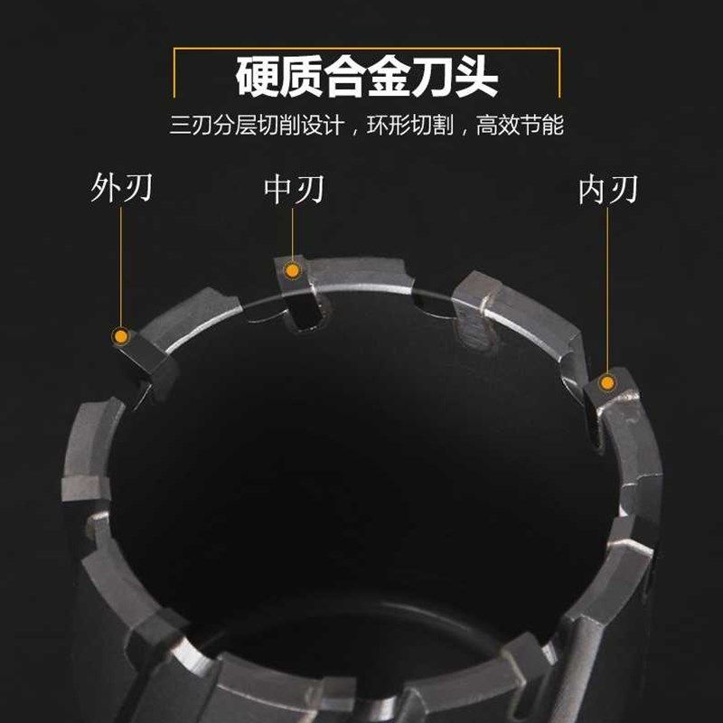 极速新品新品新厂销创恒空心钻头钢板钻磁力钻M金桥架取芯P钻X35