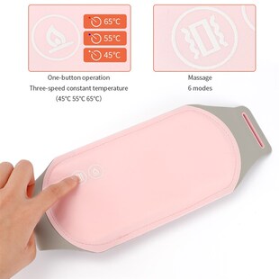 极速Washable Menstrual Heating Pad Electric OWarm Lady Uteru