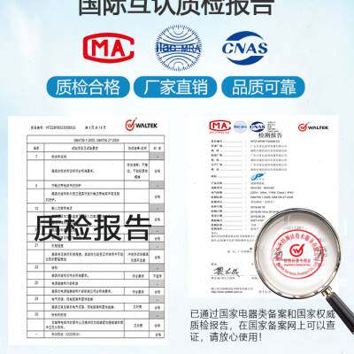 新品办公工业大i型雾增湿湿车间大容量膜空气净化加湿器落地式商
