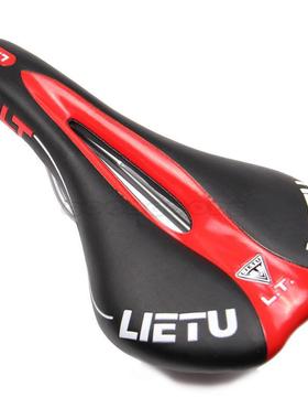 极速selle italia bicycle saddlze mtb soft comfortable road b