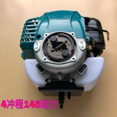 极速厂销四冲程锄土多功能割草机1414草  J汽油发动机动91350力松