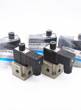 极速直动式电磁阀VT317E-1D-02-X126-Q VT317E-1D-02 VTV317E-4D-