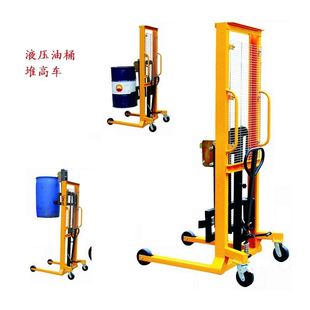 极速手动液压油桶升高倒r料车 多功能油桶翻转车 可倾式铁桶圆桶