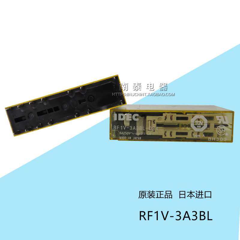 极速口 ID4EC和泉 安全继电器 R F1V3AL3BLD2 进42ABL1B