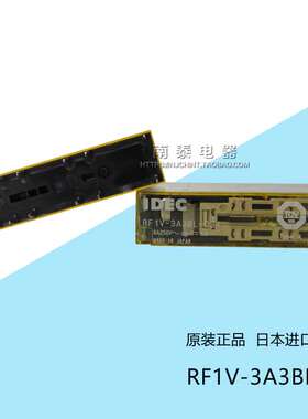 极速口 ID4EC和泉 安全继电器 R F1V3AL3BLD2 进42ABL1B