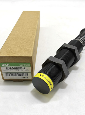 极速亚德客型气缸油压缓冲器ACA/ACA3325/3350/K3625/3650/3660-1