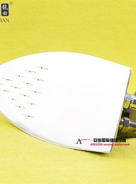 极速龙田LTf300型中烫型熨斗工业全蒸汽熨斗干洗店服装厂锅炉