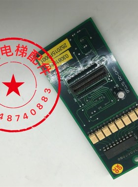 极速原装拆机 安川变频器配件 GFC,LTD.DO-OCARD 质量保证询价现
