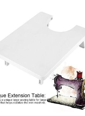 极速Sewing Machinme Plastic Extension Table Expansion Board