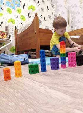 极速100pcs Numberblocks Mvultilink Linking Counting Cubes Sn