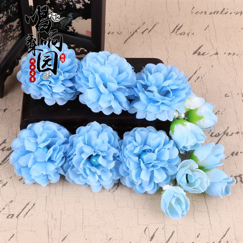 极速唱响梨园戏曲用品p古装头饰京剧越剧头花鬓花耳边花三连朵牡