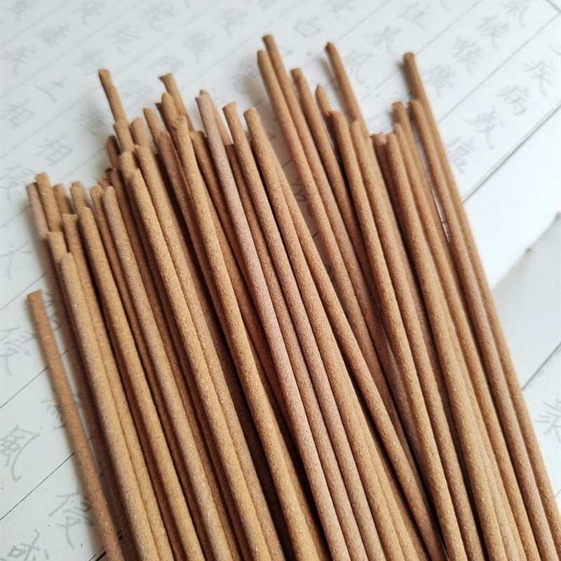 新品聚三焦之气顺气温心v化湿开窍太平大顺线香天然居家用香