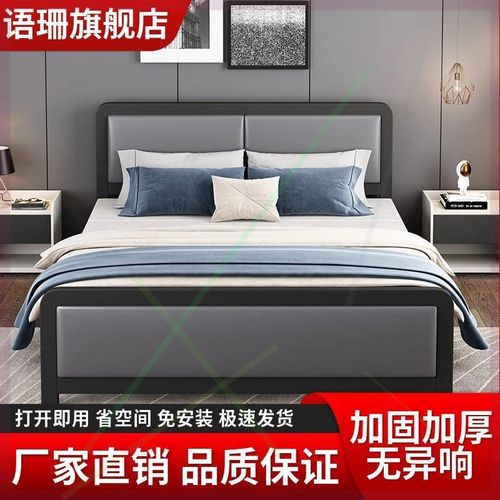 极速不占地方的牀摺叠牀r双人牀家用单人午休午睡铁牀架简易加固