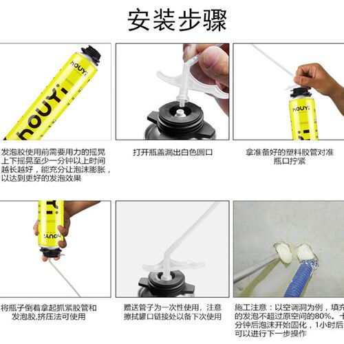 新品鱼缸造景发泡胶雨林缸水族馆泡D沫胶青龙石色园艺假山造景胶