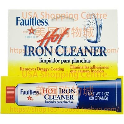 新品Faultless Starch Faultless Hot IronW Cleaner