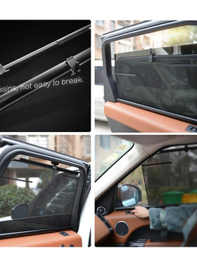 极速For BMW 5 SERIES F10 E60 E61 E39 Car SpeciQal Sun Shade