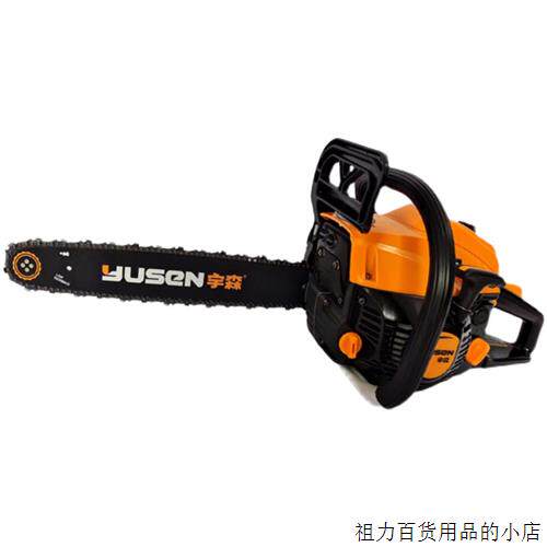 新品宇进油锯55汽02油锯家用小型伐木锯大功率专业汽W油锯森口链