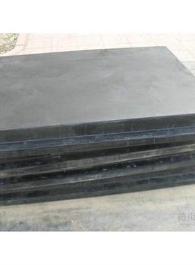 极速热垫 黑色 缘o橡胶板绝高e压绝缘橡胶销 2级橡塑板