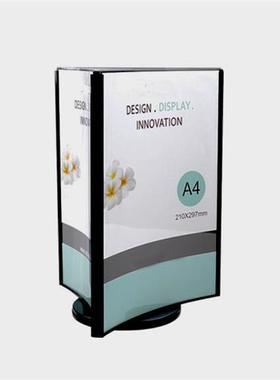 极速告4厅面旋转展示o架弧形餐三桌面广A台卡Z宣传资料架商场展会