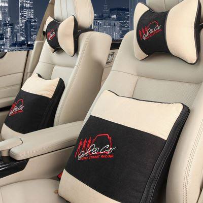 极速汽车a头枕车用靠枕空调被腰靠护颈枕抱枕被子车内小枕头一对,汽车用品/电子/清洗/改装,抱枕,淘宝优惠券,粉丝福利购,淘宝优惠卷