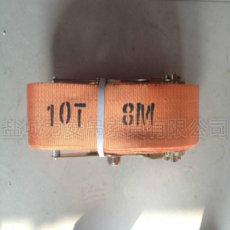 极速10Md定装箱捆绑带/10cm货柜固集物/10T货带固定X收紧器/拉紧