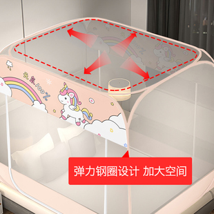 极速新款蚊帐家h用公主风梦幻防摔儿童加密免安装蒙古包一米五长1