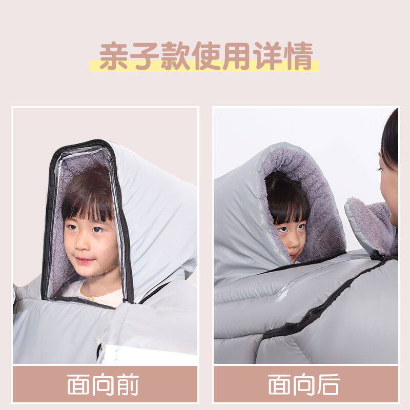 新品电动车挡风被冬季亲子款加绒加厚电瓶车N摩托自行车儿童保暖