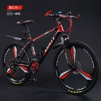 极速山地自行车一体轮男女u成人变速减震双碟刹青少年成年学生越