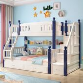 极速全实木家用上下床q双层儿童床男孩子高低床两层子母床多功能