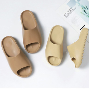 极速Men Women Slippers Summer Slides Hight QualRity Beach Sh