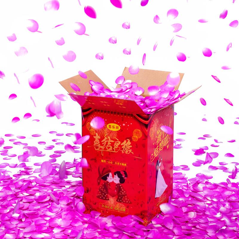 极速扫墓清明礼花炮白事丧事祭祖电子礼I花电子拜山礼炮礼花清明