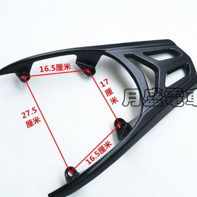 极速小小迅鹰连体后货架老百姓鹰王尾翼小L精鹰电动车可装尾箱架