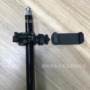 单车电动固定器配件外接 速发手机直播支架增位夹多机位增加器钳式