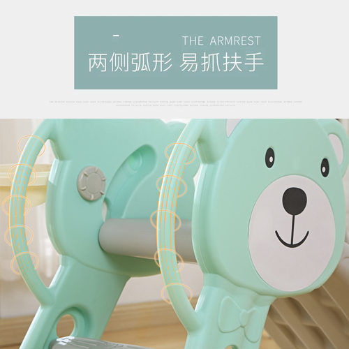 极速家用滑c梯室内宝宝滑滑梯儿童小型幼儿园小孩婴儿小滑梯游乐