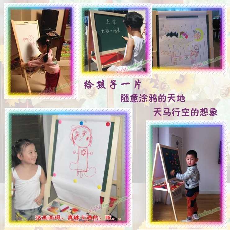 极速超大号儿f童黑板支架式家用小学生宝宝双面画板幼儿可升降写