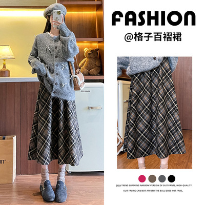 半身裙女秋冬新款格子松紧百褶裙高腰复古百搭中长款加大码大