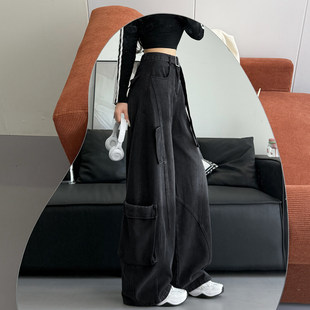 美式工装牛仔裤子女2026新款春秋小个子酷飒风显瘦黑色弯刀阔腿裤