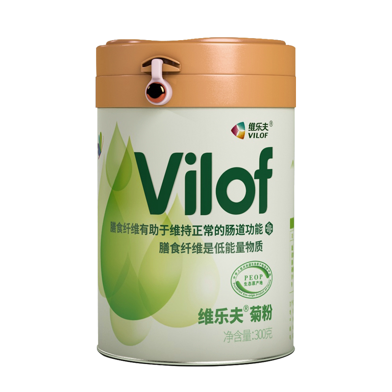 维乐夫菊粉益生元水溶性补充膳食纤维缺口菊苣低聚果糖官方旗舰店