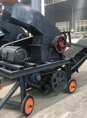 极速新021建e筑垃p圾工业多功能w移动制砂机锤式破碎机瓷砖陶瓷玻