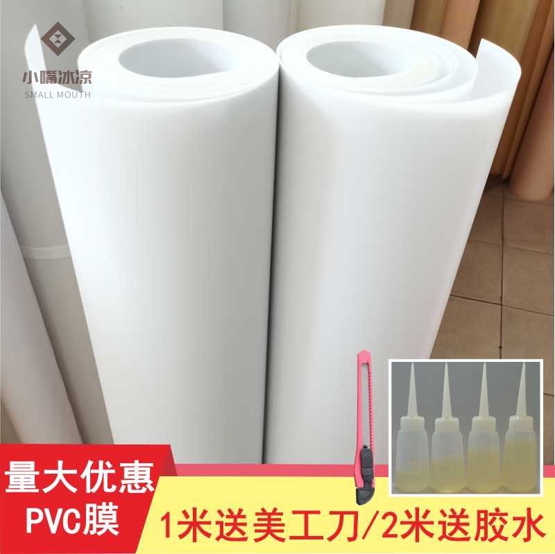 极速羊皮纸灯罩罩外壳灯罩外壳罩不带灯防刺O眼婴儿翻新灯罩盖板,家装灯饰光源,灯具配件,淘宝优惠券,粉丝福利购,淘宝优惠卷