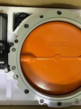 极速气动粉体蝴蝶阀 水泥专用铝合金粉尘蝶阀 DN100N 150 200 250