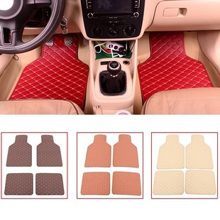 极速Floor Mats Uninversal Fit 4pcs PU Leather Car Floor Mat
