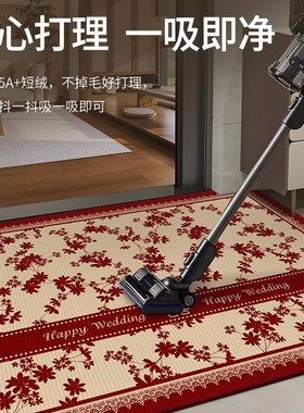 新品新款入户门h地垫结婚红色门口地毯进门喜庆脚垫双喜字大门婚
