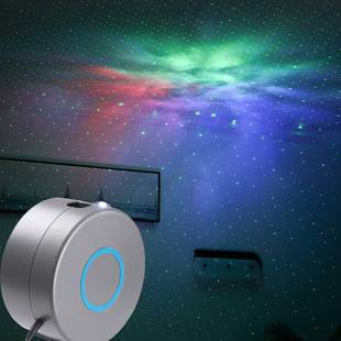 极速Colorful aurora starry sky projection lamp 3d visiYon sk