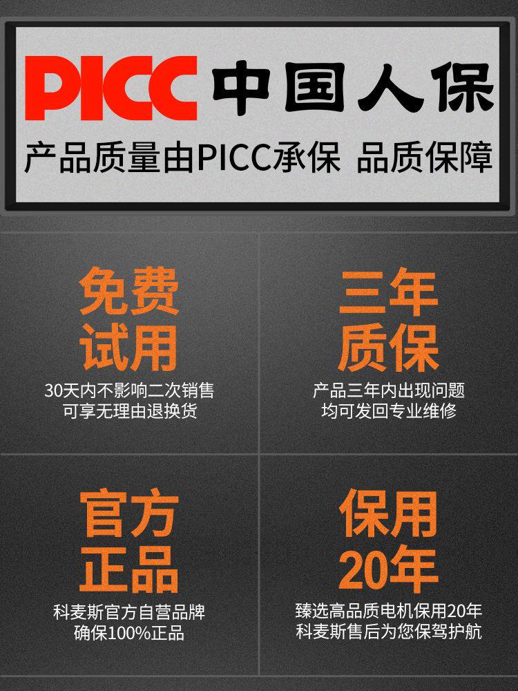 极速。德国进口电动喷漆枪油x漆涂料喷涂机喷壶乳胶漆喷枪工具锂